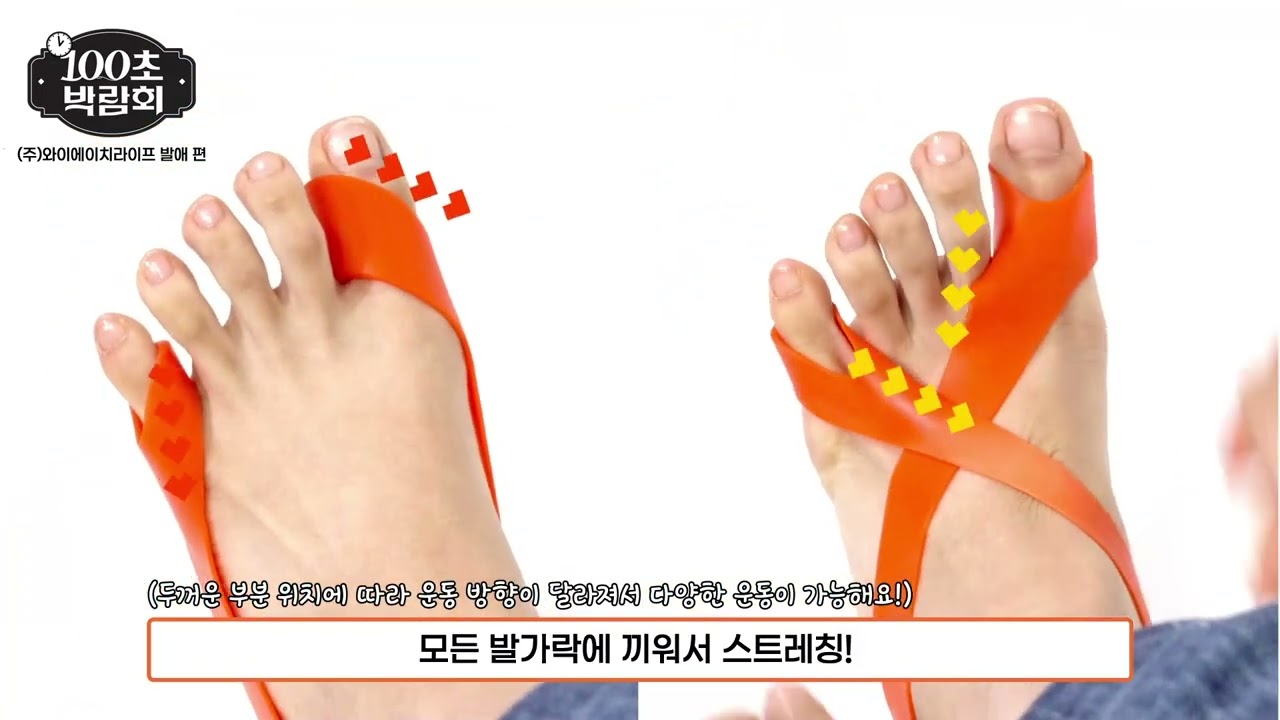 제품 소개 썸네일